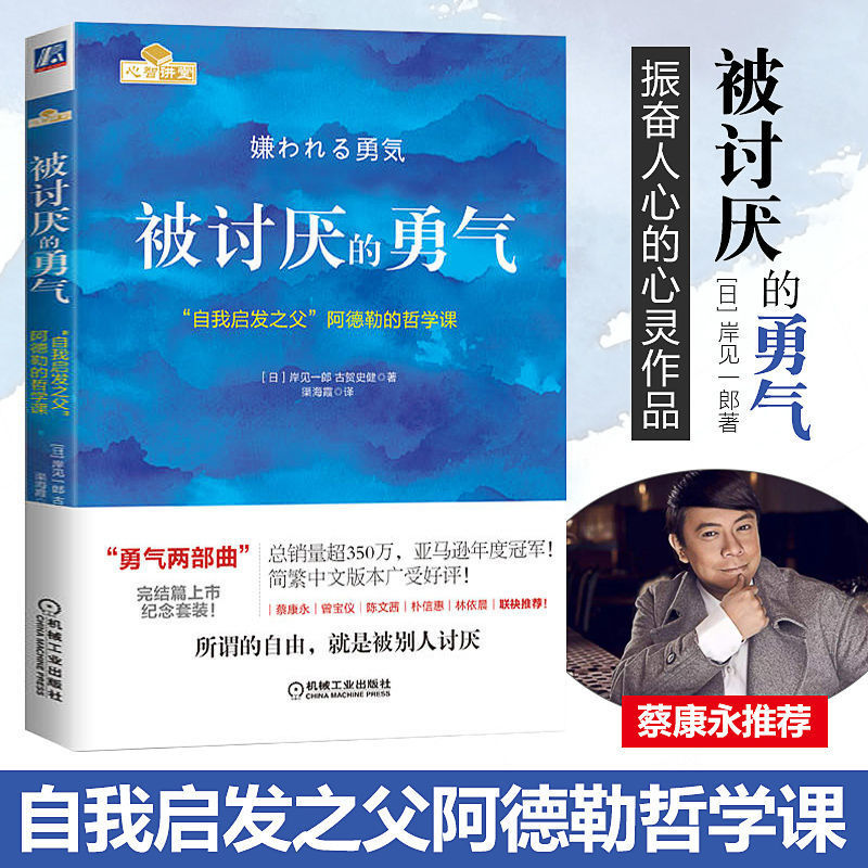 有些女生因为腿太长，连对象都找不到！不得不说这些男士增高鞋、增高鞋垫真是拯救苍生