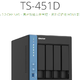 性价比入门之选——威联通TS-451D：开箱、配置及使用向日葵智能插座实现远程开关机