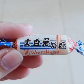 儿时最快乐的记忆-大白兔奶糖