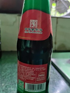 金标蚝油拌菜调味好帮手