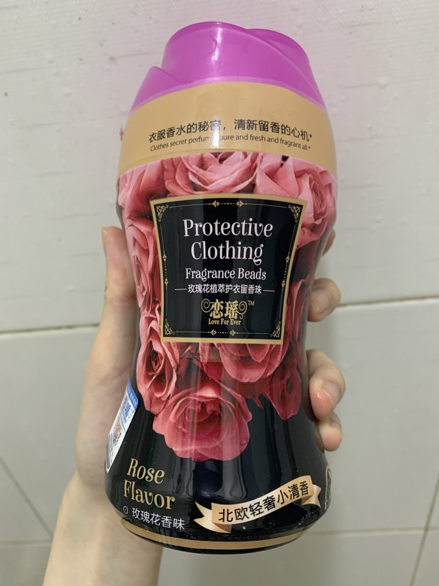 留香珠究竟是不是智商税