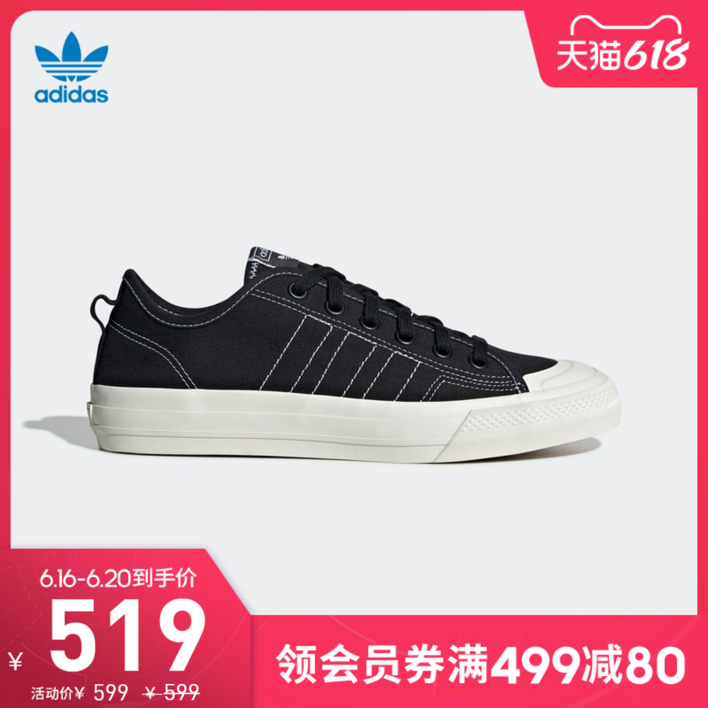 永不过时的经典——adidas三叶草男款运动鞋推荐