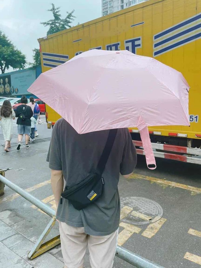 蕉下雨伞