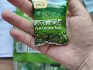 停不下来的香脆青豆