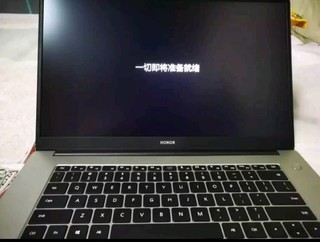 荣耀笔记本 MagicBook X 15