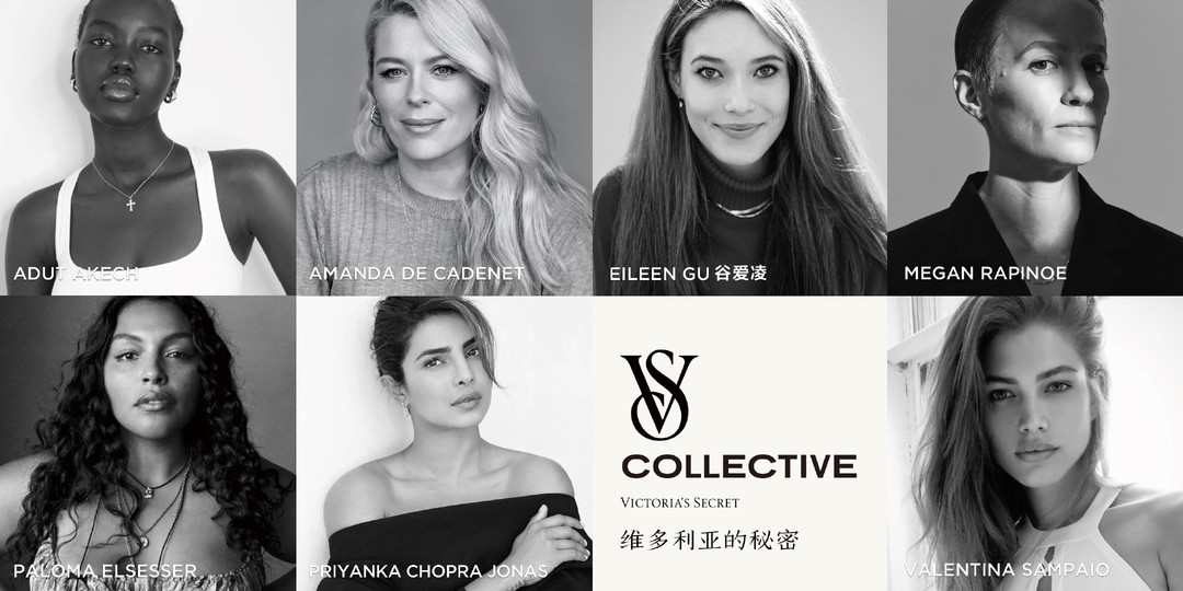 维密成立VS Collective为女性力量提供倡导，并宣布大秀预计将于2022年回归