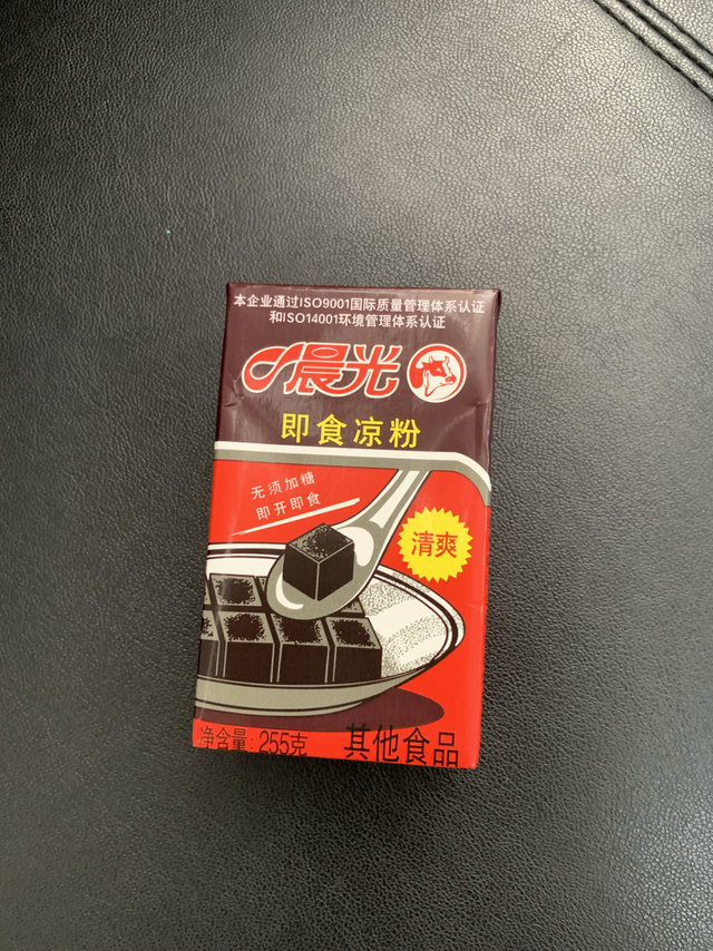 不用另外加糖，方便，好吃