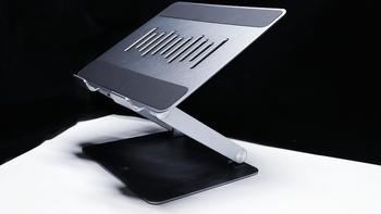 产品体验 篇九十六：笔记本电脑不可缺少的好物——小天电脑支架P15体验