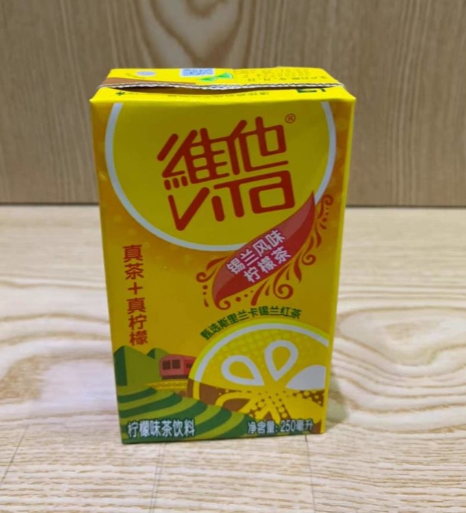 维他茶类饮料