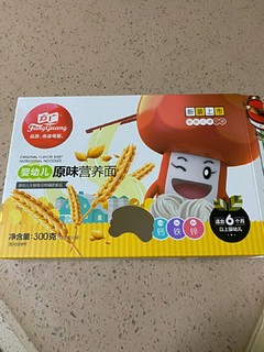 婴儿辅食面条