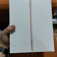 ipad2020京东到家也有优惠