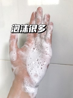 夏天男友干燥粗糙！！油光满面？！