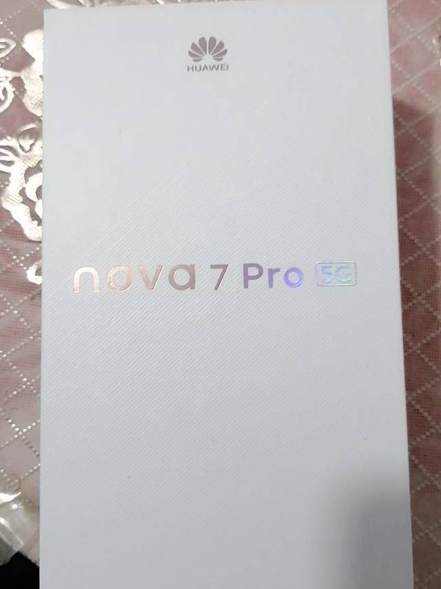 华为nova7pro靓机