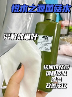 去闭口产品到底有没有用？