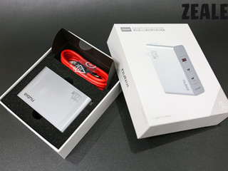 努比亚 120W1A2C三口氮化镓充电器