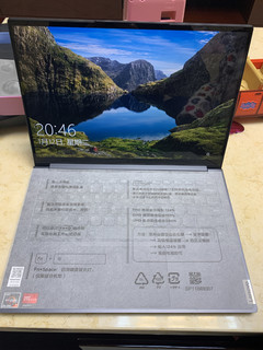 YOGA 14s 办公游戏两不误