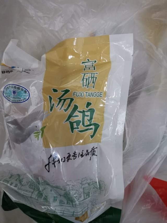 第一次在京东买这个乳鸽。家里有病人需要鸽