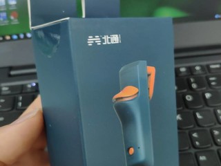 新入游戏连点器