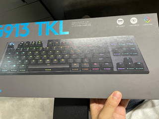 G913TKL C-回归机械键盘的青轴