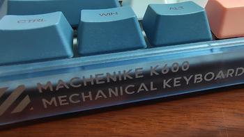 机械师(MACHENIKE)三模机械键盘 K600 落日余晖，首发开箱（BOX红轴RGB）