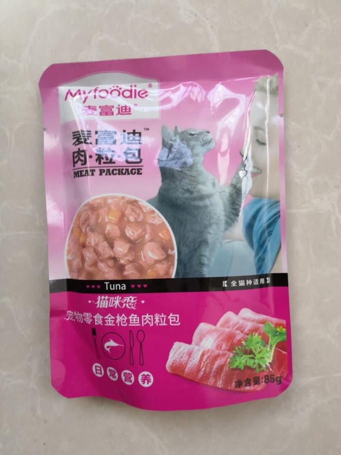 麦富迪猫咪干粮