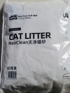 豆腐猫砂养猫必备