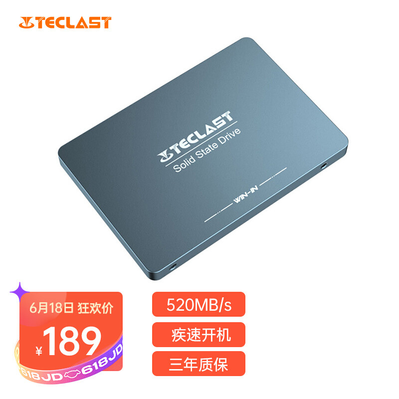  入门级SSD的表现如何？台电稳影系列 512GB SSD实测分享