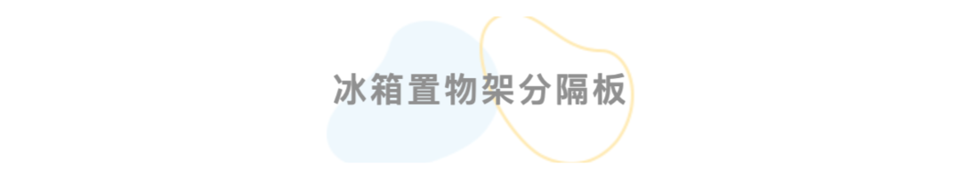 揭秘均价20元买到的“幸福感”，别再瞎花钱了！