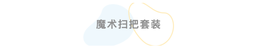 揭秘均价20元买到的“幸福感”，别再瞎花钱了！