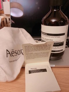 Aesop伊索 散发清新魅力 小众代表