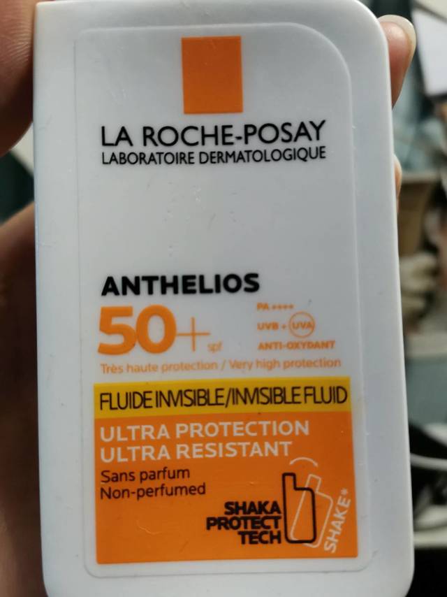 超强防晒✨理肤泉大哥大✨