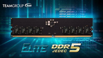 来了！十铨推出DDR5内存，单条16GB容量、4800MHz频率，月底上市