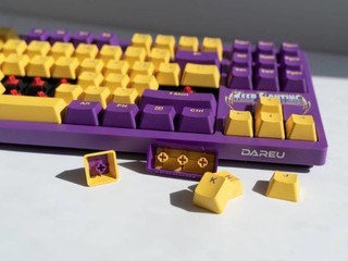 达尔优A87紫金王朝键盘来了
