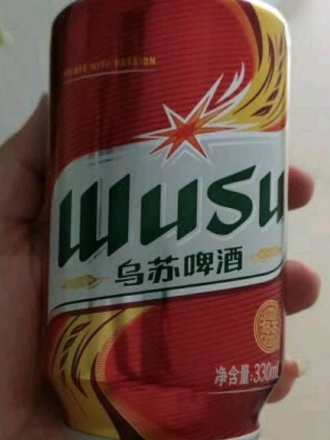 乌苏啤酒啤酒