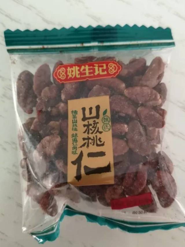 特别好吃,香香的,脆脆的