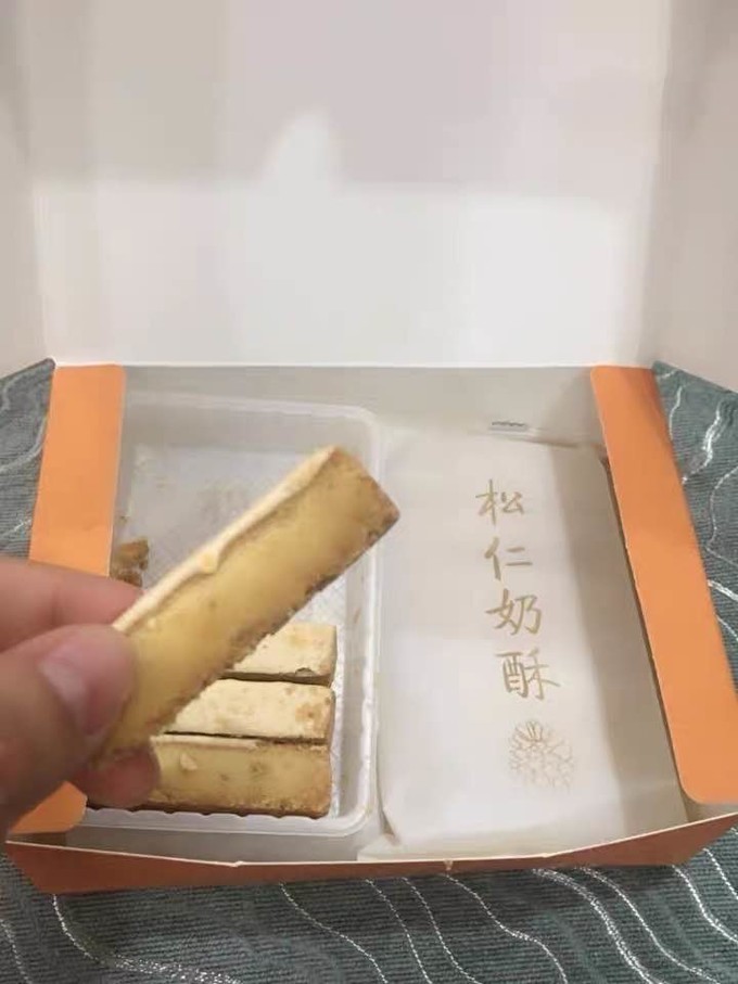 饼干