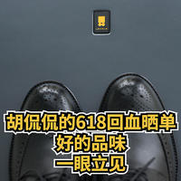最新优惠