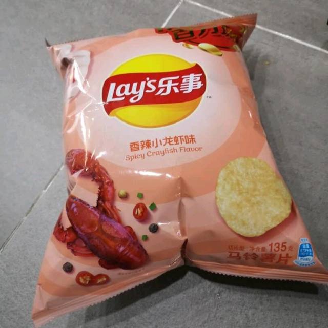 乐事薯片之香辣小龙虾口味