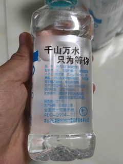 价格合适又好喝