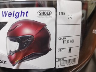 shoei z7  3c版本