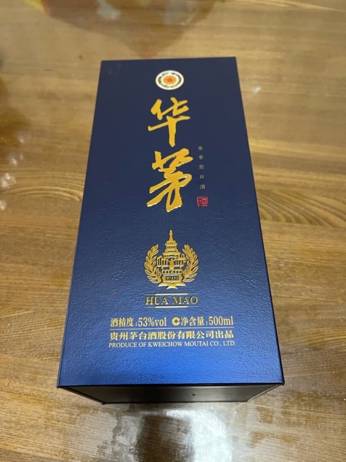 华茅白酒怎么样 一提到酱香型,茅台酒可谓是家喻._什么值得买