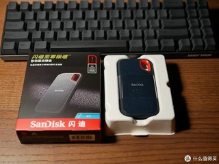 Sandisk至尊极速移动硬盘