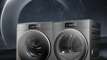 洗护效果媲美洗衣店？集众多黑科技于一身的COLMO星图系列热泵洗烘套装体验