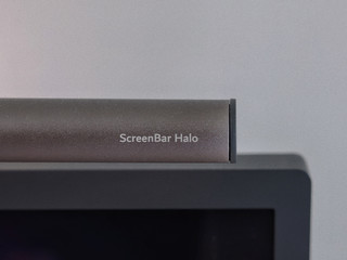 ScreenBar Halo 屏幕挂灯