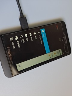 怀旧之旅－Blackberry Z10