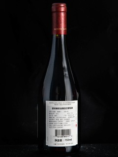蒙特斯欧法西拉干红葡萄酒：餐酒良品