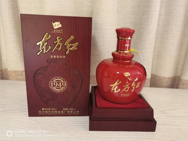 劍南春東方紅194946度濃香型白酒500ml