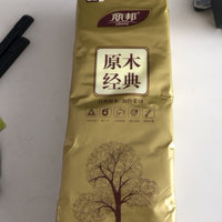 丽邦原木经典卷纸