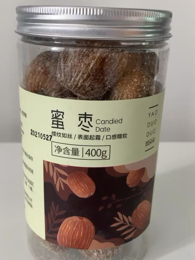 小时候的最爱——蜜枣