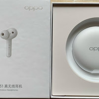 99元蓝牙耳机超值之选，OPPO w31开箱评测